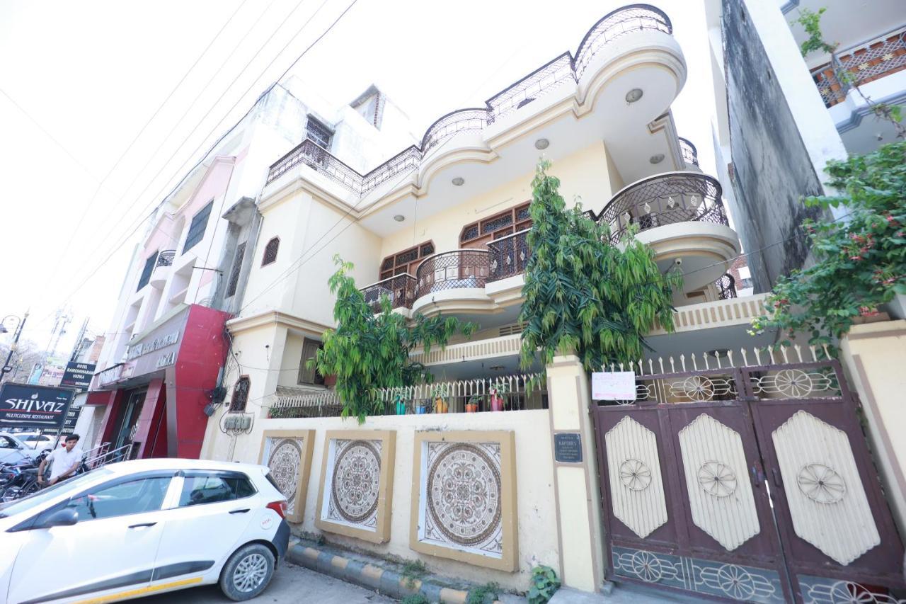 Kapoor Sahab Homestay : It'S A Home Away From Home. فاراناسي المظهر الخارجي الصورة